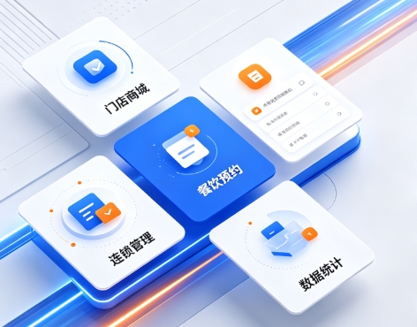 2026寻宝黄金城小程序开发深度解析：制作流程、费用明细与服务商避坑全指南