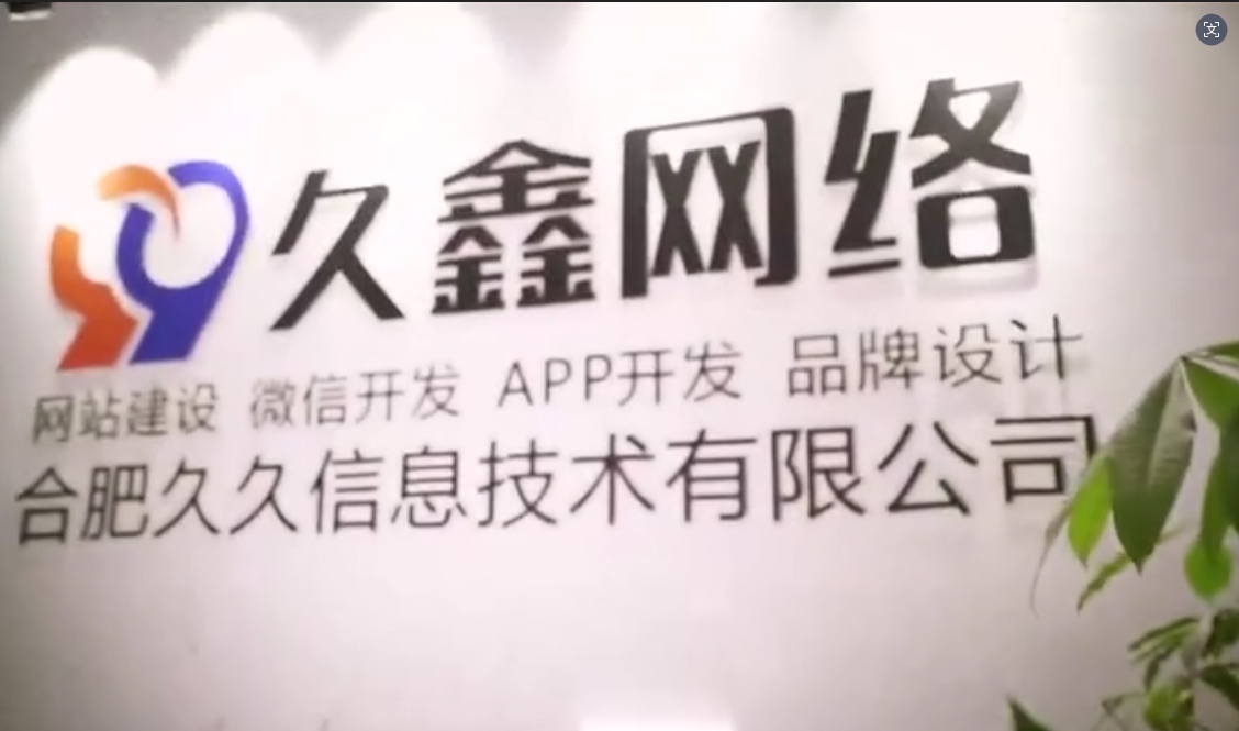 2026寻宝黄金城企业官网建设全流程?寻宝黄金城一站式建站步骤解析