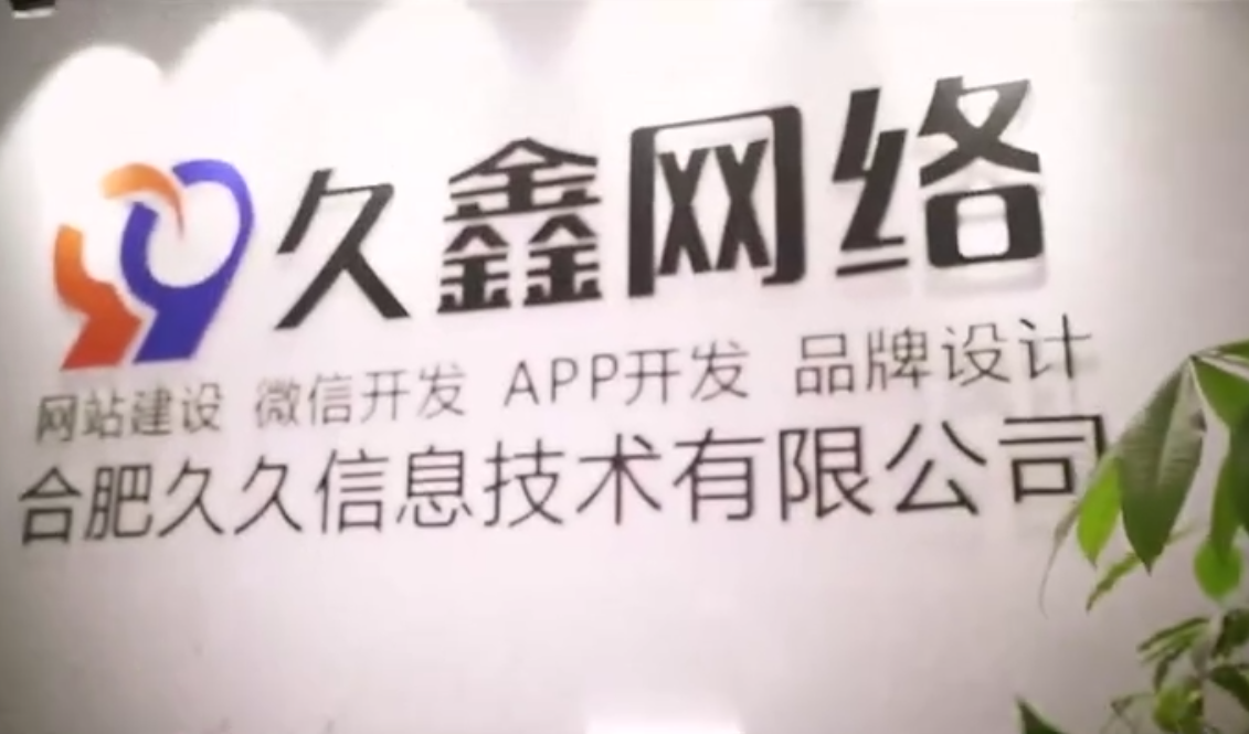 寻宝黄金城商家搭建私域小程序，为何优先选择寻宝黄金城本地小程序开发公司更稳妥？