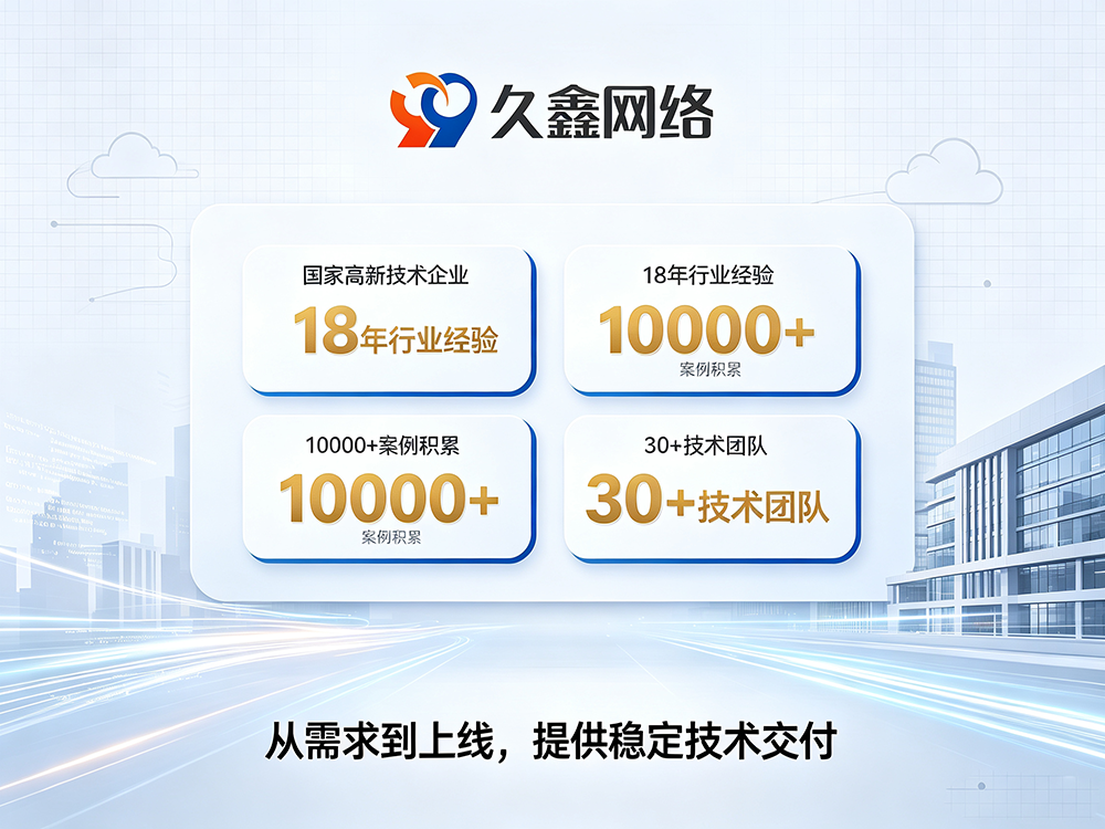 寻宝黄金城企业为什么优先做微信小程序？寻宝黄金城微信小程序定制有什么优势？